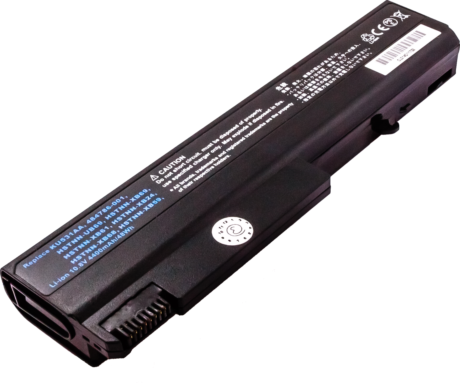 Batteri MicroBattery 6-cell Li-Ion 48Wh till bl.a. HP 6530b/6730b, se lista för kompabilitet
