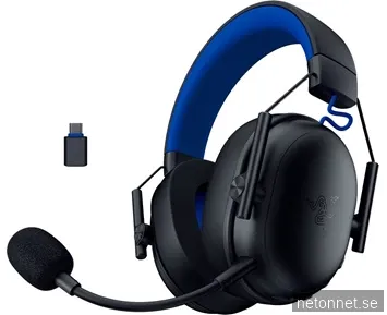 Razer Blackshark V3 X Hyperspeed Trådlöst Headset för Playstation - Svart