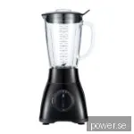 Wilfa Blp-1200B Xplode Boost mixer