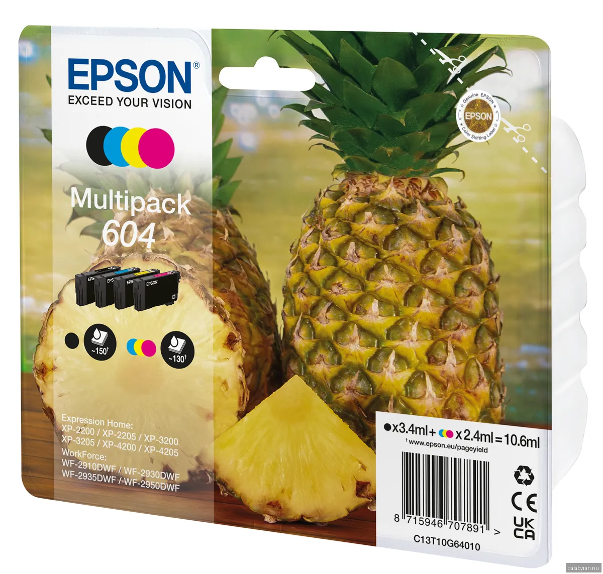 Epson 604 Multipack (Black Yellow Cyan Magenta) Ink