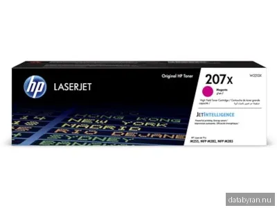 HP 207X / W2213X High Capacity Magenta Toner