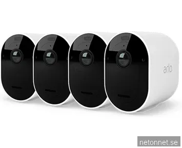 Arlo Pro 5 4-pack