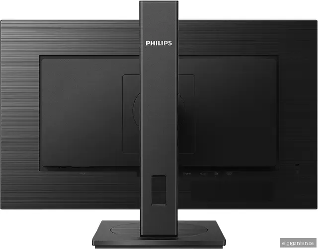 Philips 275S1AE/00 27" bildskärm (svart)