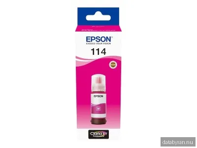 Epson Epson Ink 114 EcoTank Magenta
