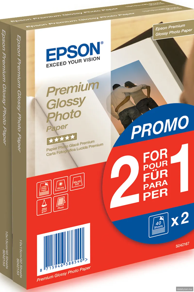 Epson Premium Glossy Photo Paper 10x15cm