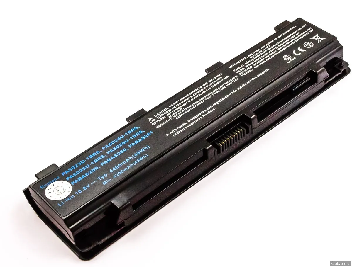 Batteri MicroBattery 6-Cell Li-Ion 4400 mAh/47 Wh för bl.a. Toshiba C855-223