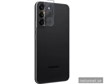Andersson Camera lens protector Samsung Galaxy S21FE
