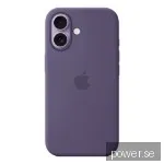Apple iPhone 17 Silikonfodral med MagSafe - Lila Dimma