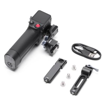 DJI Focus Pro Grip