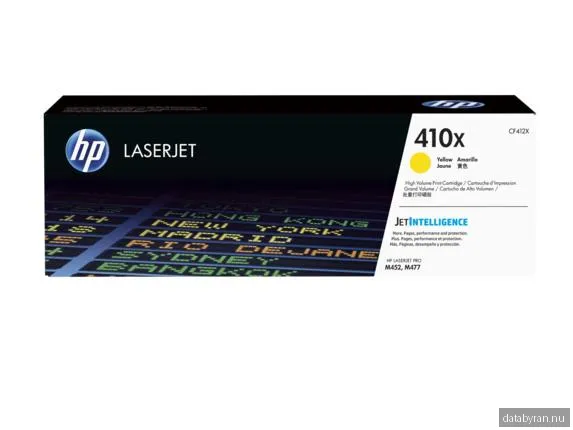 HP toner 410X High Yield Original LaserJet Gul
