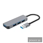 Dacota Platinum 4-Port USB-A 3.0-hubb
