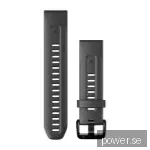 Garmin Quick Fit Band 20Mm silikon, grafit