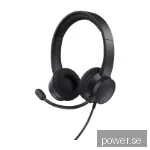 Trust HS-260 - Headset