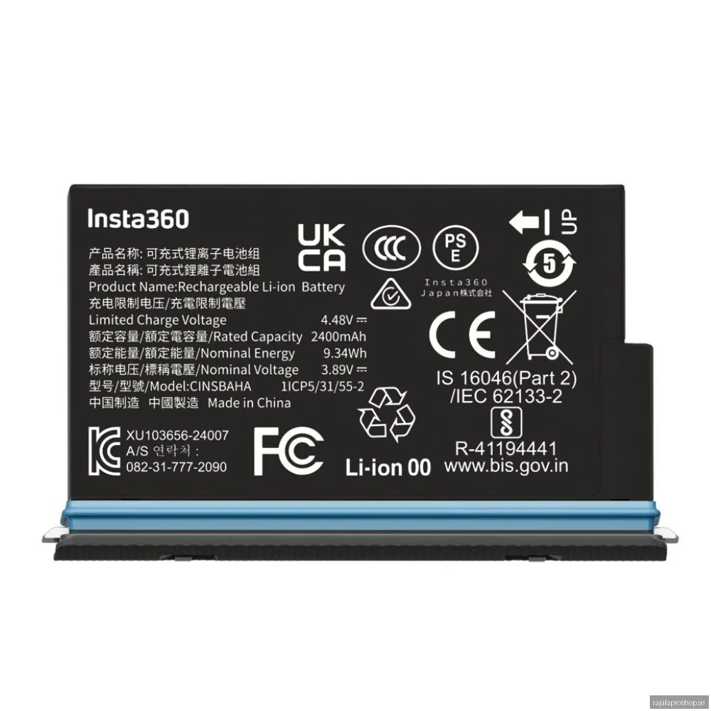 Insta360 X5 Battery