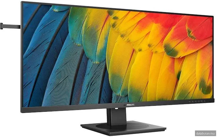 40" Philips 5000 Series 40B1U5600 - 3440x1440 (UWQHD) - 120Hz - IPS - 100W USB-C - KVM switch