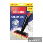 Vileda Steam XXL steam mop refill 2 pack