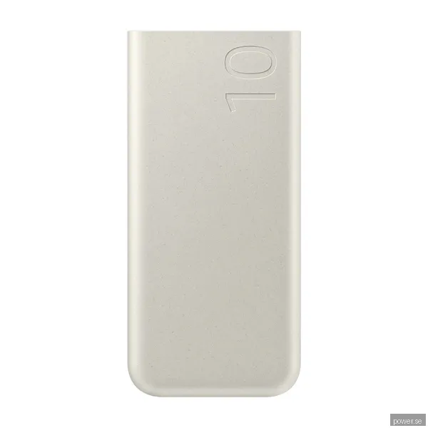 Samsung 10Ah Battery Pack (SFC 25W) PowerBank - Beige - 10000 mAh