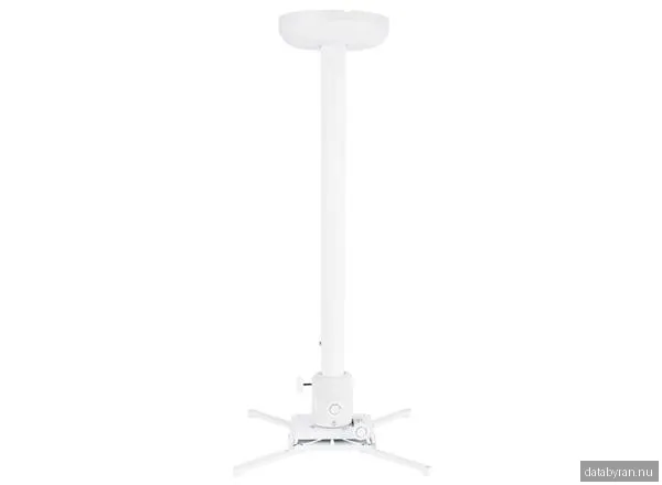 Multibrackets M Universal Projector Ceiling Mount 900-1600 with Fine tune