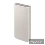 Samsung 20Ah Battery Pack (SFC 45W) PowerBank - Beige - 20000 mAh