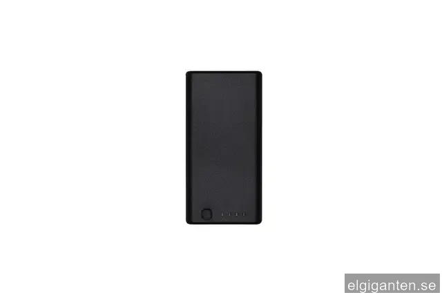 DJI WB37 Intelligent Battery
