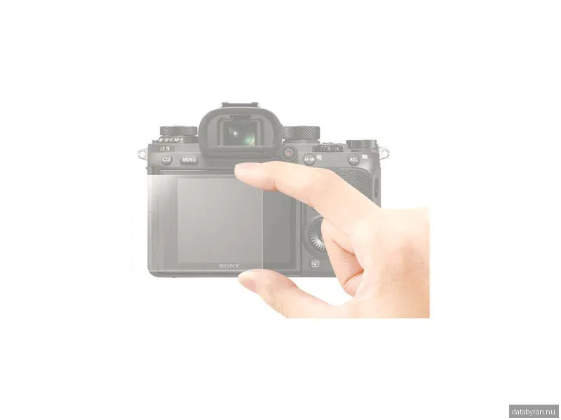 Sony LCD-skydd PCK-LG1