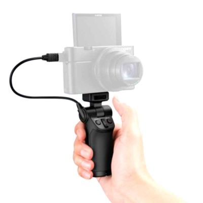 Sony VCT SGR1