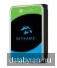 Seagate SkyHawk - 6TB - Hårddisk - ST6000VX009 - SATA-600 - 3,5"