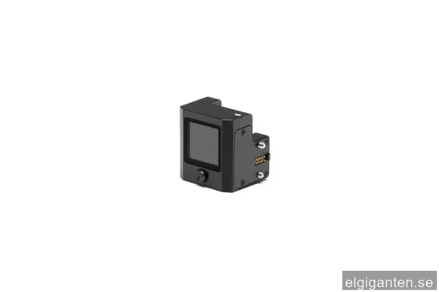 DJI Command Unit