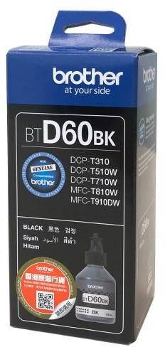 Brother BTD60BK, Svart, 6500 sidor