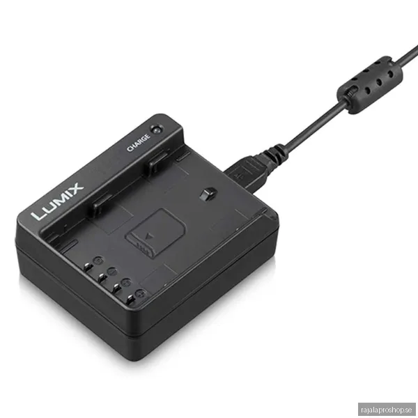 Panasonic DMW-BTC13 - battery charger