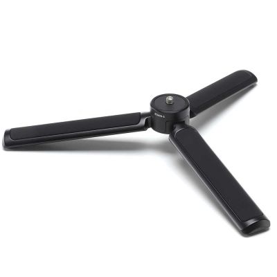 DJI Ronin-S Extended Grip/Tripod Part2