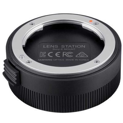 SAMYANG Lens Station