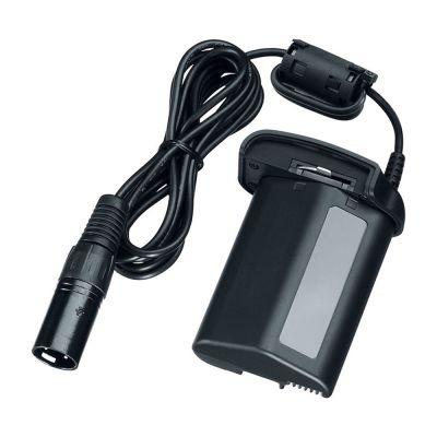 Canon DR-E19 DC Coupler