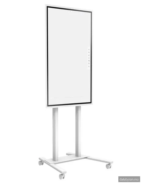 Multibrackets M Motorized Floorstand Flip 2, VESA 200x200-600x400, max 60kg - Vit