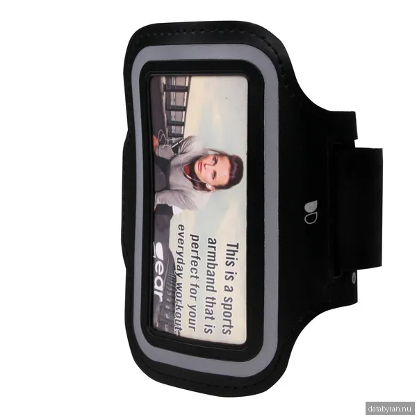GEAR by Carl Douglas Sport ArmBand Universal - arm pack for mobile phone