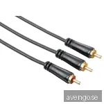 Hama Subwooferkabel RCA (7,5 m)