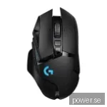 Logitech G502 Lightspeed trådlös mus för gaming
