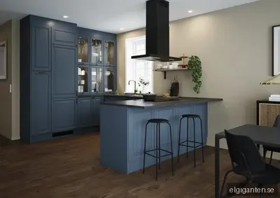 Epoq Heritage lådfront 80x31 till köket (bluegrey)