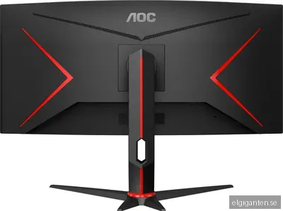 AOC CU34G2X/BK