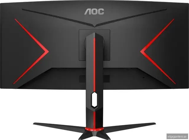 AOC CU34G2X 34" välvd bildskärm för gaming