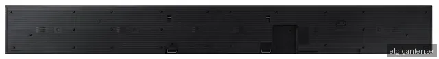 Samsung 5.1 soundbar HW-NW710