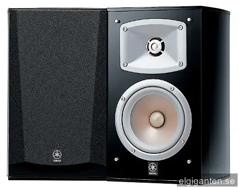 Yamaha NS-333 Högtalare 2st (svart)