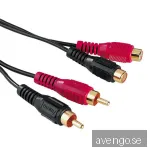 Hama Ljudkabel Förlängning RCA (4m)