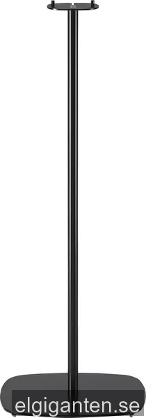 SoundXtra golvstativ för Harman Kardon Citation Surround (svart)