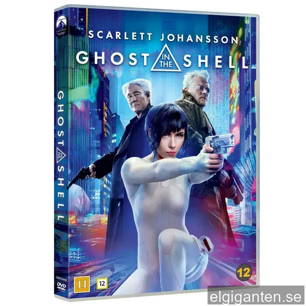 Ghost in the Shell (DVD)