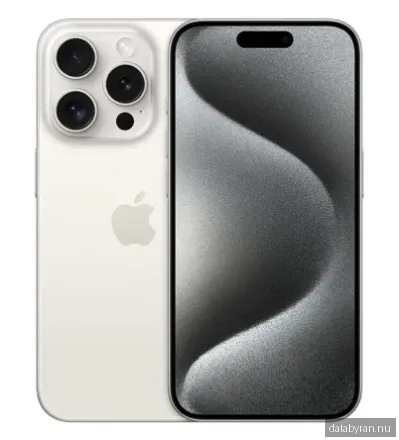 Apple iPhone 15 Pro 512 GB - Vitt Titan