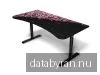 Arozzi Arena Gaming Skrivbord - Large - Blomma