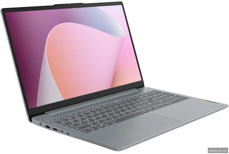 Lenovo IdeaPad Slim 3 15ABR8