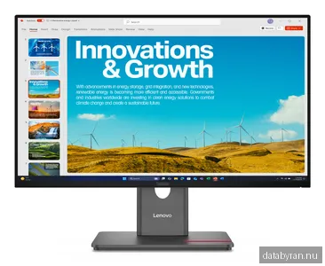 24" Lenovo ThinkVision P24QD-40 - 2560x1440 (QHD) - 120Hz - IPS - KVM switch