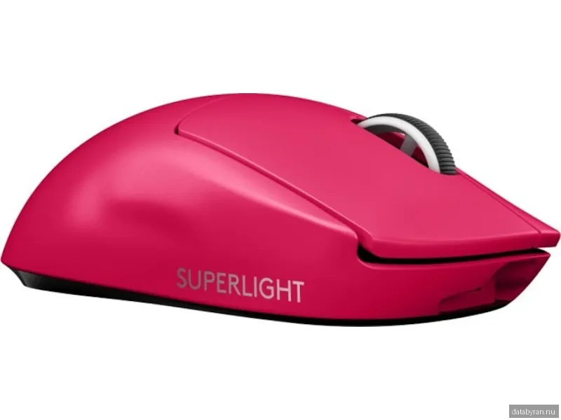 Logitech G PRO X SUPERLIGHT